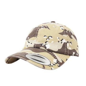 Niskoprofilowa czapka Camo Washed Dad Hat — 3