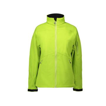 Damska kontrastowa kurtka softshellowa — 4